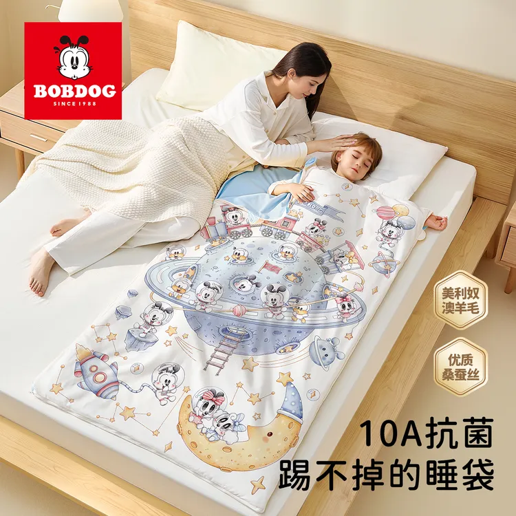 巴布豆儿童防踢被秋冬款加厚睡袋中大童小孩睡觉防蹬被子神器