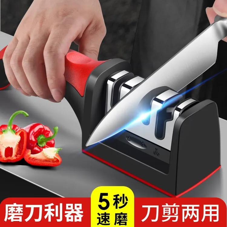 磨刀石家用专业磨刀菜刀剪刀磨刀神器快速开刃厨房磨刀架磨石防滑