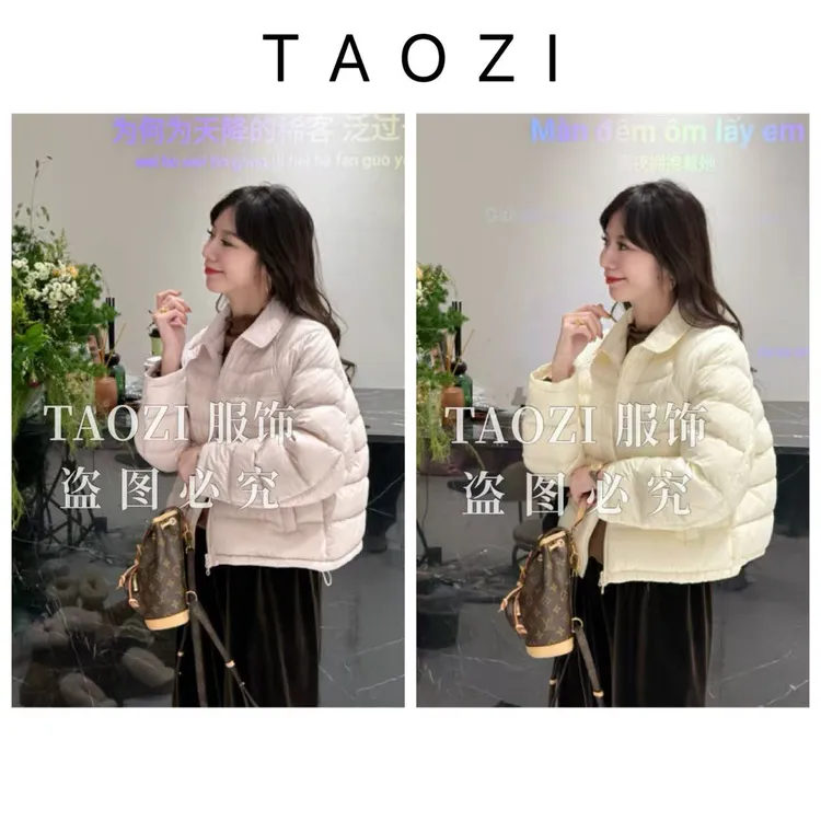桃子自制 10039 【泡芙排骨】 90白鸭绒防钻绒羽绒外套