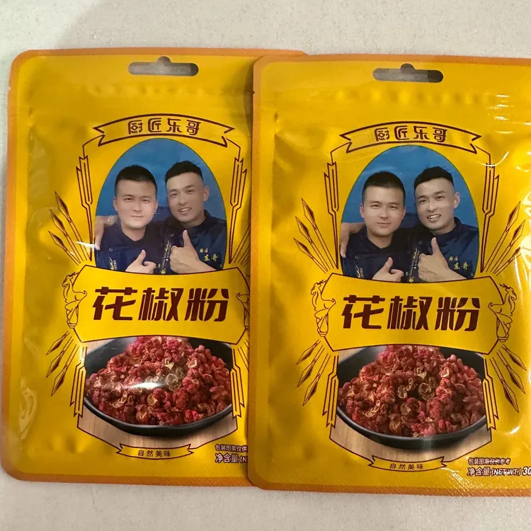 厨匠东哥花椒粉共发5袋30克每袋