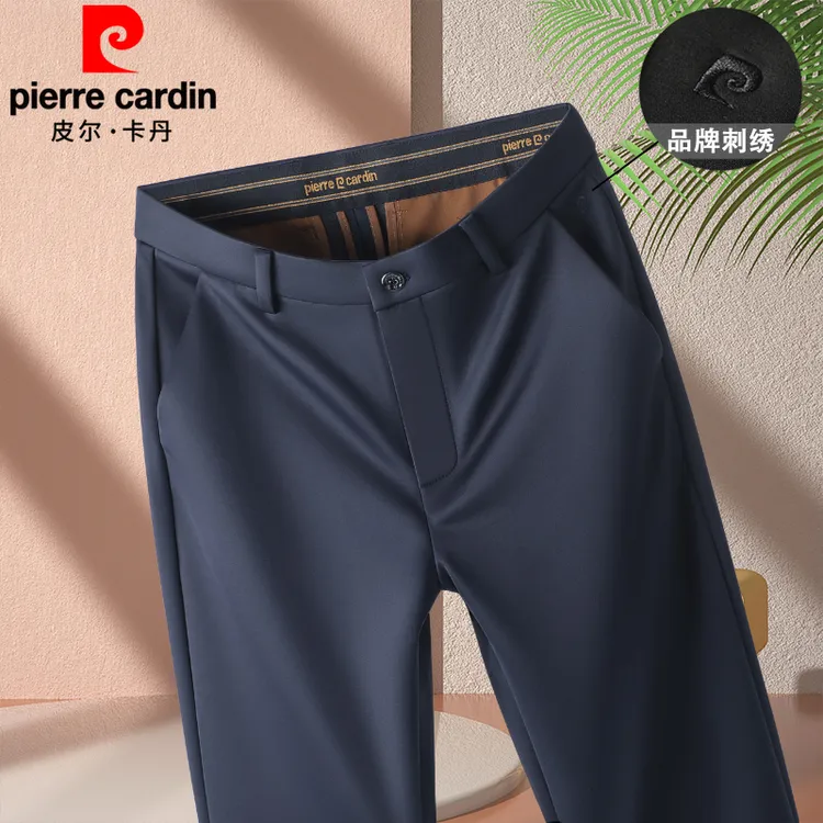皮尔卡丹2025新款高端休闲裤男士春秋款免烫高弹力中年商务直筒裤