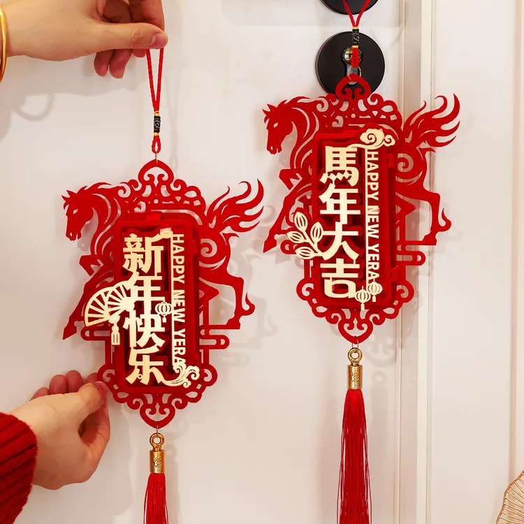 2026新年门把手装饰挂件马年新款福字挂饰春节过年场景氛围布置