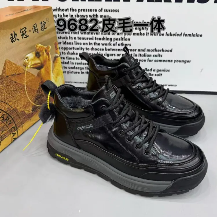 9682-2皮毛透气休闲圆头时尚休闲鞋厚底男士皮鞋冬季新版