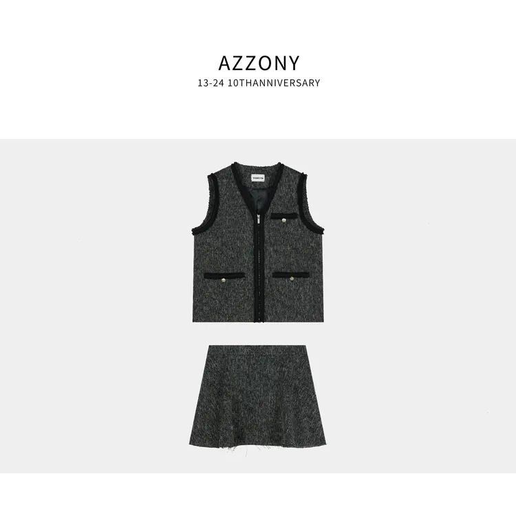 YYL 香香套装 2025秋款上新autumn  DA8247