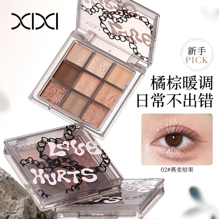 XIXI烟粉微甜九色眼影盘哑光珠光低饱和奶茶裸棕初学者彩妆 d-863