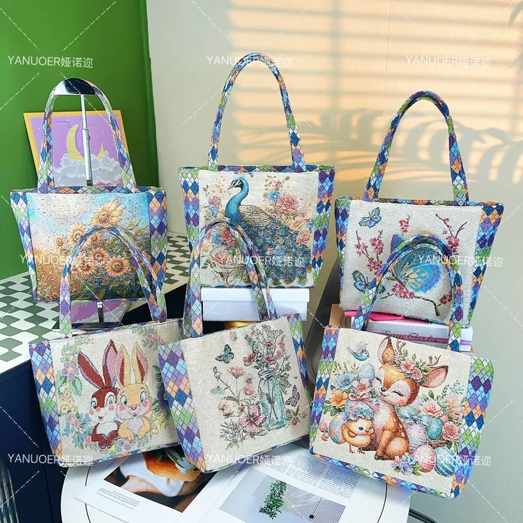 【菱格包】帆布包气质百搭手拎包双面提花刺绣便当包日常休闲手提包