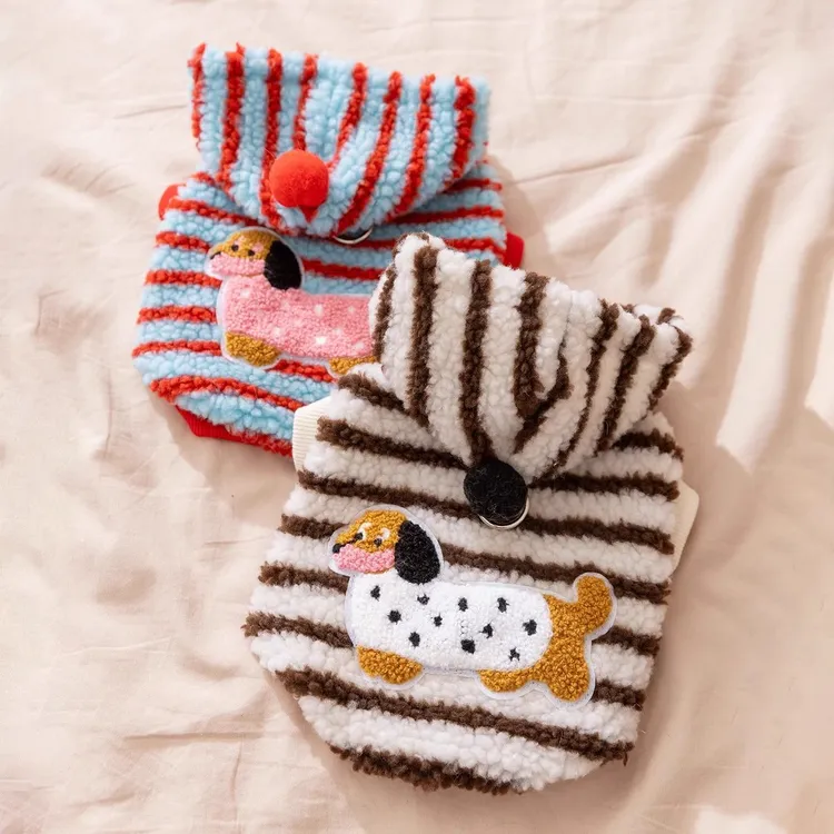 秋冬狗狗衣服卡通条纹腊肠犬可牵引两脚绒衣比熊泰迪小型犬卫衣