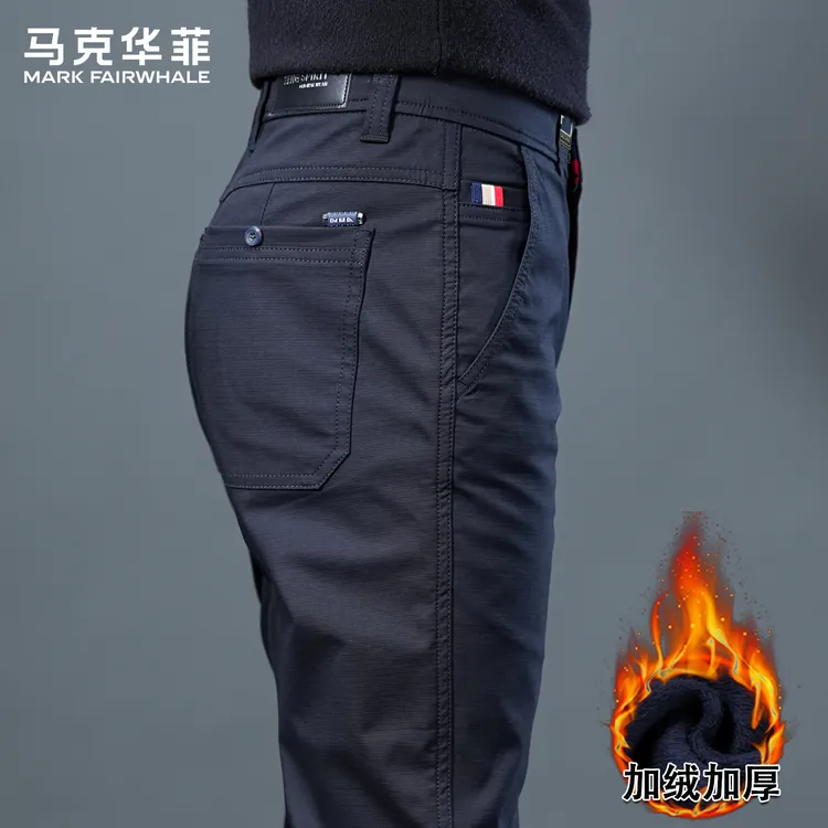 马克华菲黑色休闲裤男士秋冬季加绒加厚修身直筒免烫商务百搭长裤