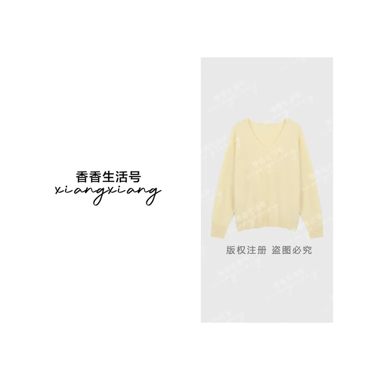 【香香严选】【不能机洗】V领一线成衣山羊绒羊毛拉绒秋冬毛衣9861