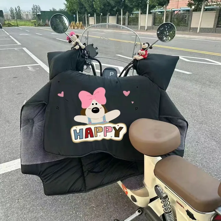 电动车挡风被冬季加绒加厚防水保暖摩托车通用防风罩