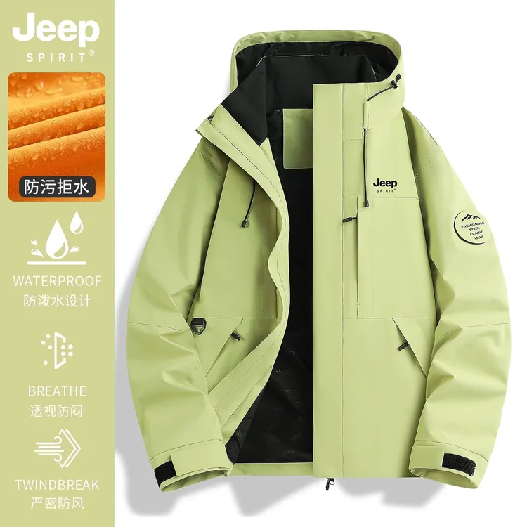 JEEPSPIRIT冲锋衣男女同款春秋防紫外线三合一户外登山夹克外套
