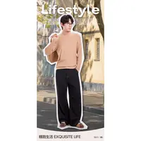 男士“绵羊毛”天丝醋酸水磨打底衫#5511