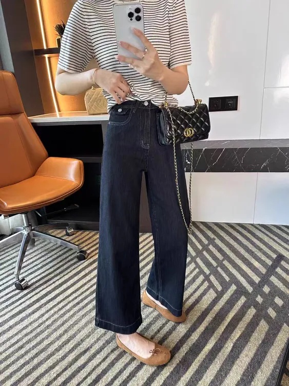 【运费险】大码高腰牛仔裤女秋冬胖mm弹力宽松显瘦直筒阔腿裤