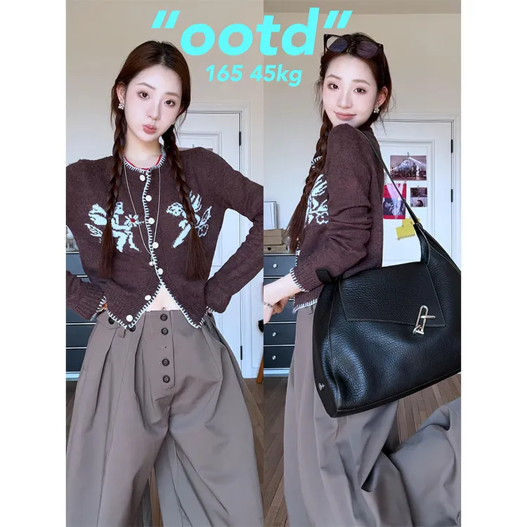 MARIE.COCO秋季新款软糯提花针织开衫上衣设计感阔腿休闲裤套装女