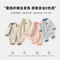 Y婴儿连体衣秋冬季无骨德绒男女宝宝长袖睡衣哈衣新生幼儿衣服03