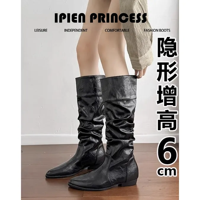 小个子内增高长筒靴2026秋季新款堆堆靴旅游显瘦西部牛仔靴子女款