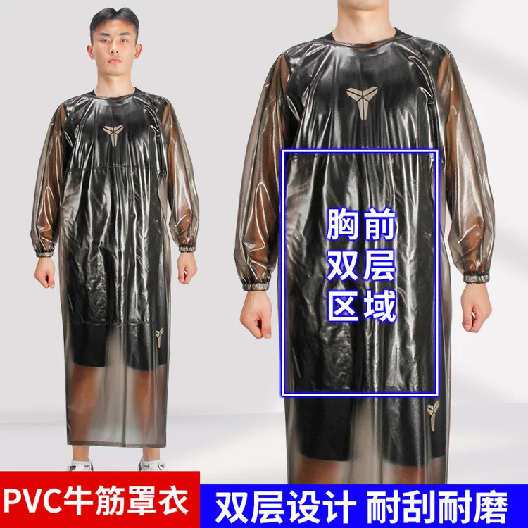牛筋防水罩衣加大加长袖石材搬运水产工作服男女成人反穿倒背衣