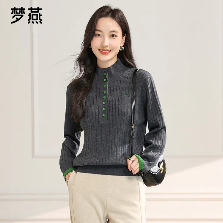 梦燕秋冬女新款时尚立领修身长袖针织衫半高领内搭上衣CC02B5010