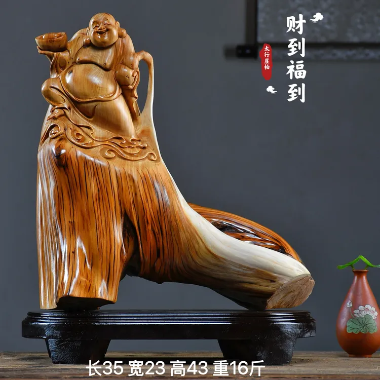 太行崖柏根雕摆件寿星弥勒佛达摩财神观音天然随型木雕雕件工艺品