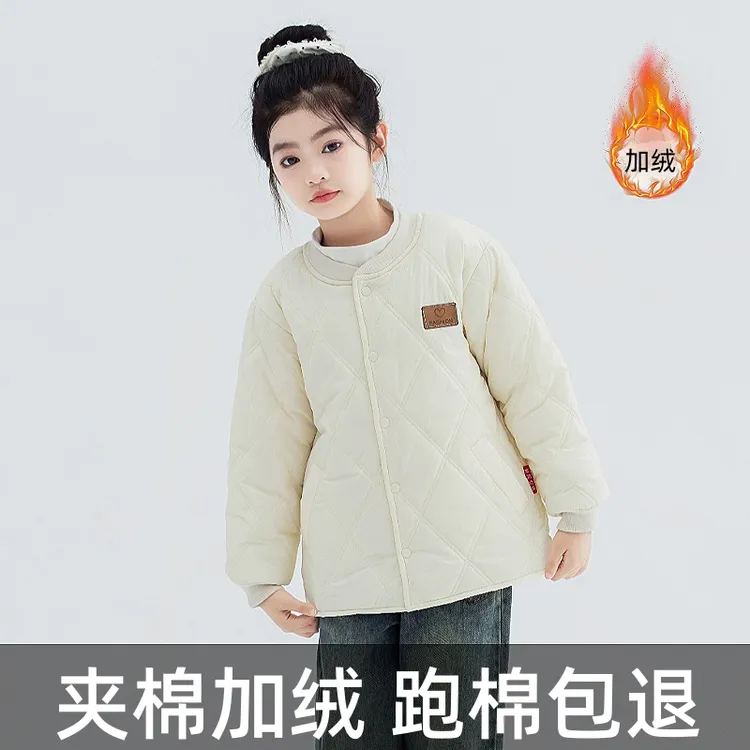 儿童棉服加厚学生校服神器加绒棉袄男童女童中大童保暖外套冬季