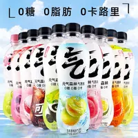 元气森林气泡水卡480*15瓶白桃柠檬橙味爆汁葡萄