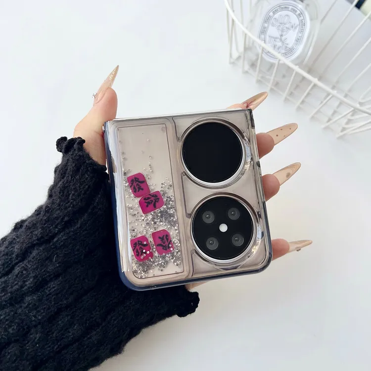 透黑色流沙壳滑片发华为pocketS手机壳折叠屏P50pockets软purax女