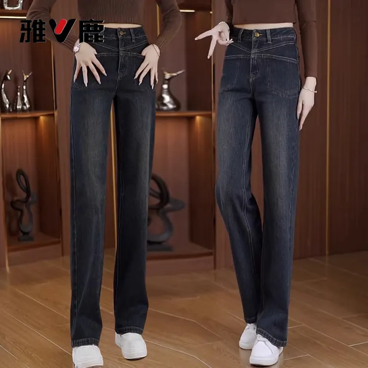 雅鹿水泥灰牛仔阔腿裤女2025秋冬季新款百搭加绒小个子窄版直筒裤