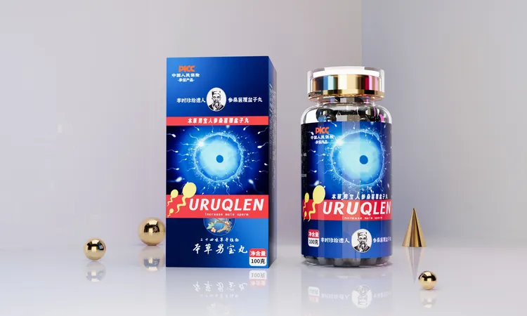 参桑葚覆盆子丸糖果