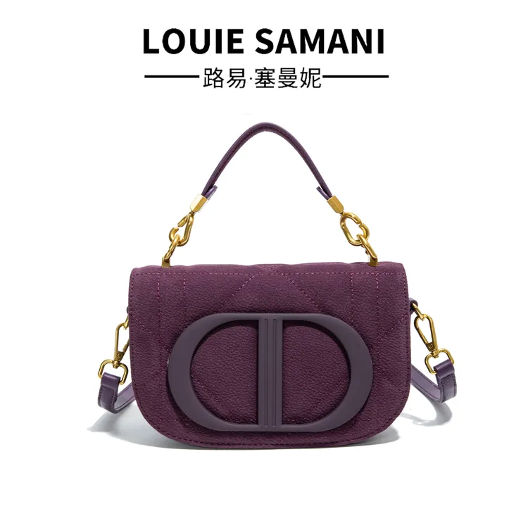 【紫气东来】2025新款时尚百搭高级感单肩斜挎包手提包-5982