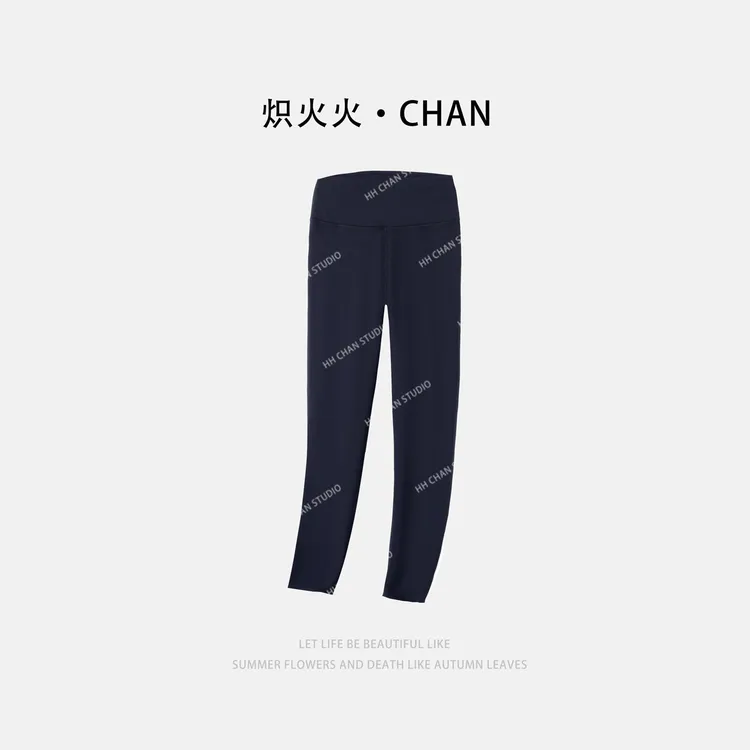 HH.CHAN“一步三梯”黑色舒适健身休闲瑜伽裤HH53S38260