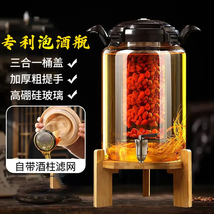 高硼硅食品级加厚玻璃泡酒瓶大号高档密封罐子带龙头自酿酒罐坛子