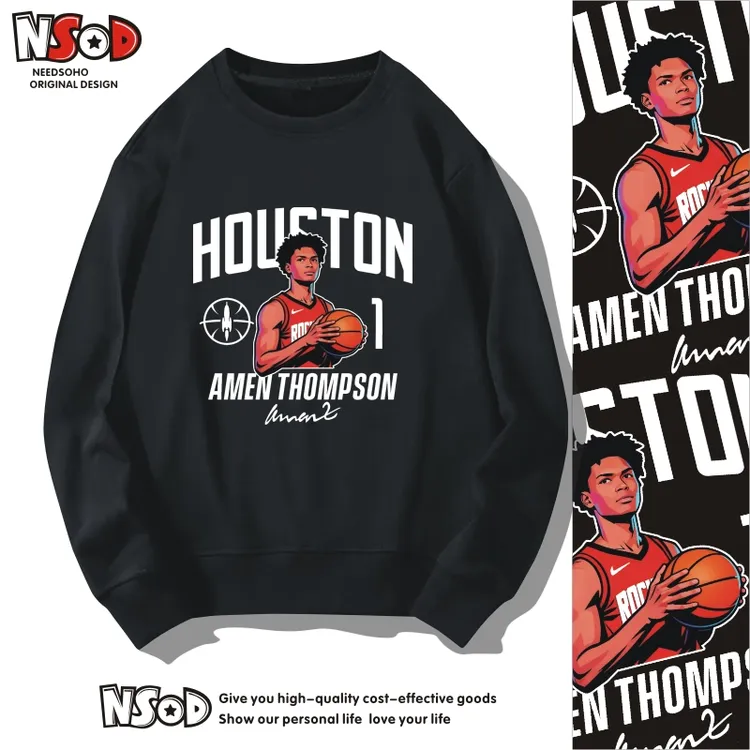 火箭阿门汤普森卫衣长袖圆领套头球星手绘篮球衣服秋冬薄款加绒新