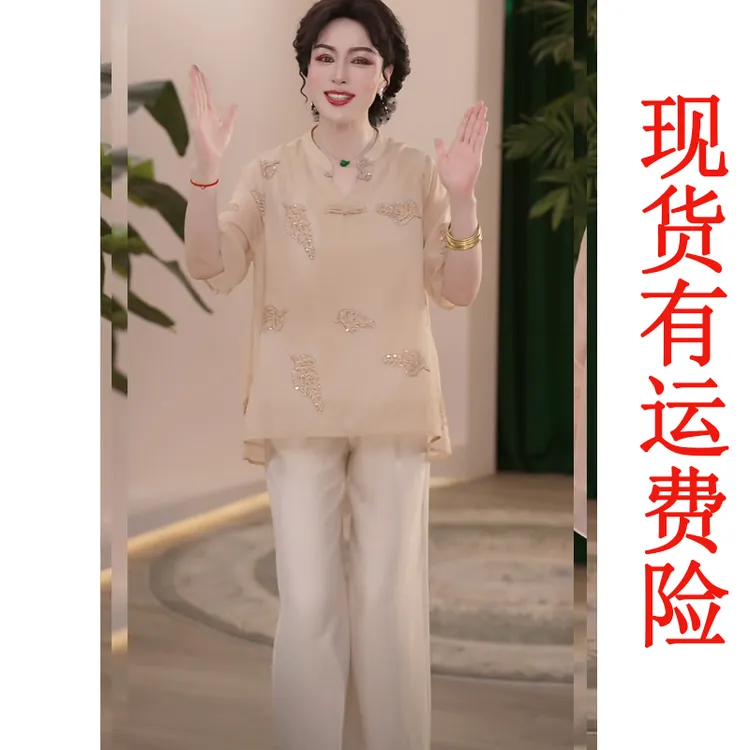 【现货有运费险】夏款妈妈装新款中国风上衣洋气衬衫中年女宽松小衫