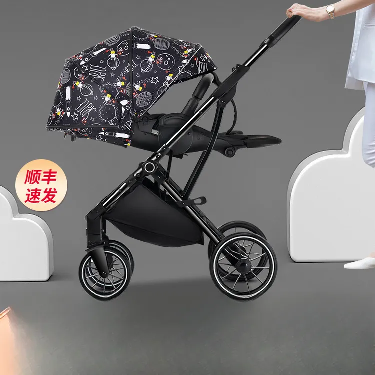 婴儿推车可坐可躺双向轻便摺叠一键收车高景观宝宝新生儿童手推车