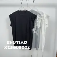 【SHUTIAO】2025夏季：新款小众设计款背心X25G05003