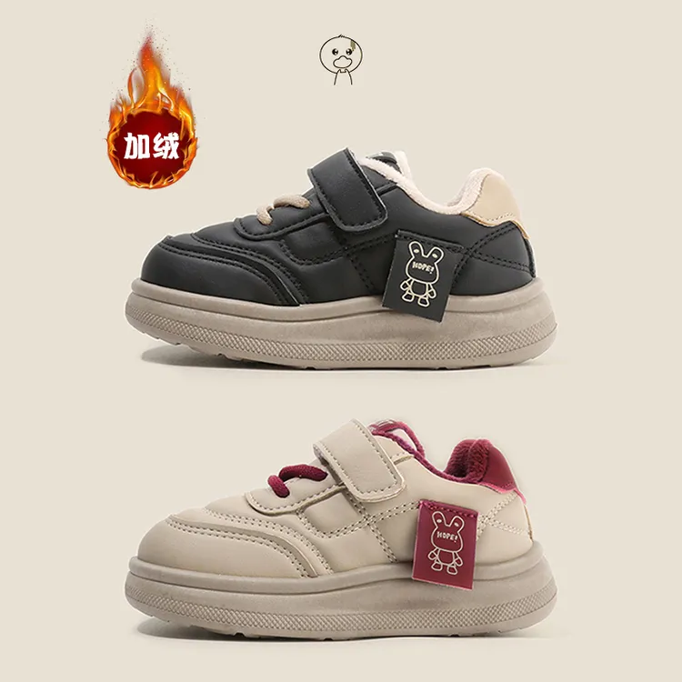 小黄鸭儿童板鞋秋冬男童鞋宝宝棉鞋女童运动鞋幼儿园加绒板鞋M38