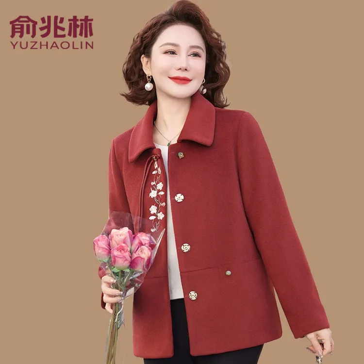 俞兆林2025新款妈妈春装外套中式盘扣上衣服中老年女士春秋气质减