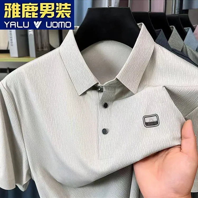 雅鹿男装短袖t恤夏季中年高档男士翻领Polo衫宽松休闲爸爸装上衣