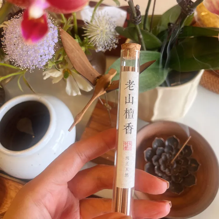 天然老山檀香18根.品鉴体验装