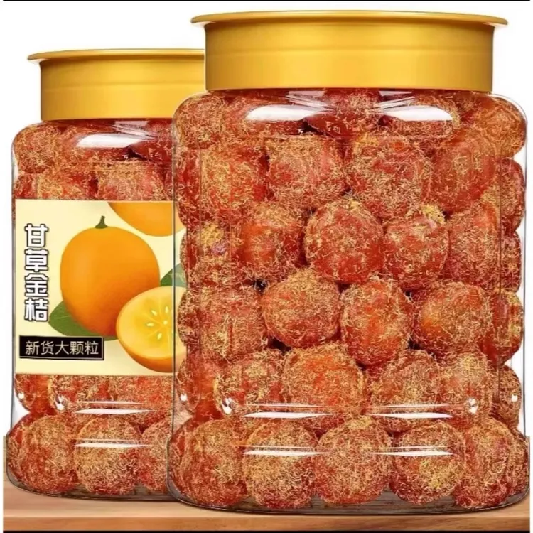 【9,9抢一罐】新货冰糖甘草金桔天山雪桔金桔干清凉蜜饯零食300g