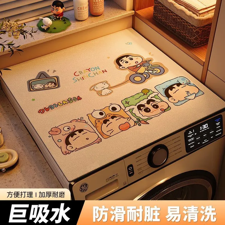 滚筒洗衣机盖垫布硅藻泥吸水防滑防尘罩床头柜冰箱台面保护垫子