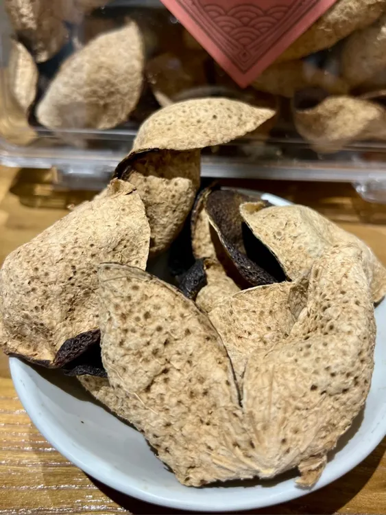 新会老陈皮茶坑2018圈枝大红可泡茶泡水的晒干陈皮煲汤