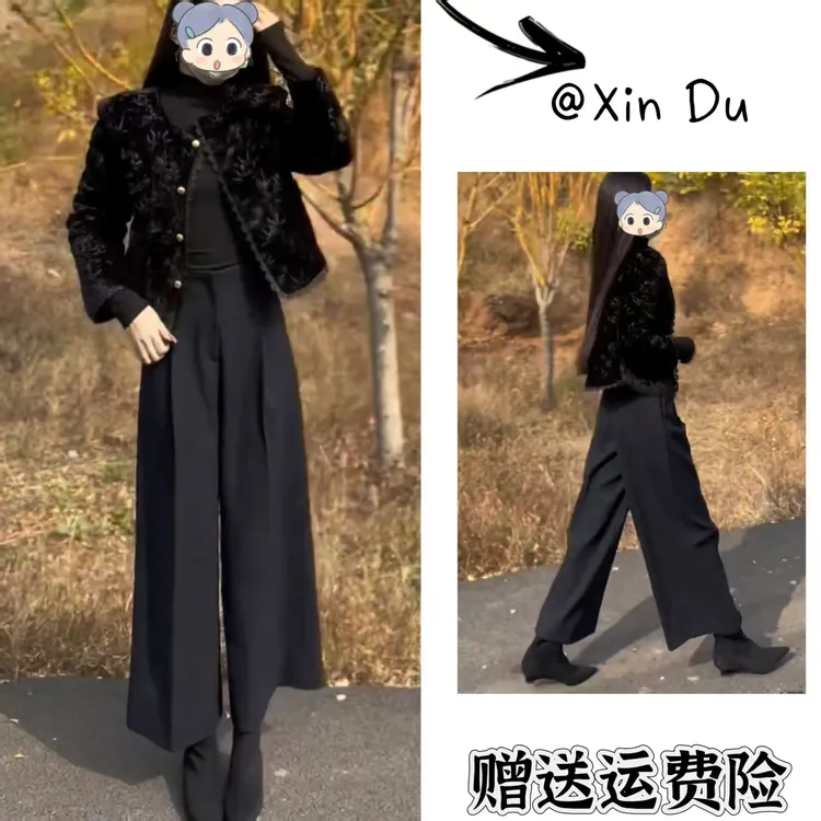 2025秋季新款时尚显瘦气质女士网红洋气两件套百搭款D23884