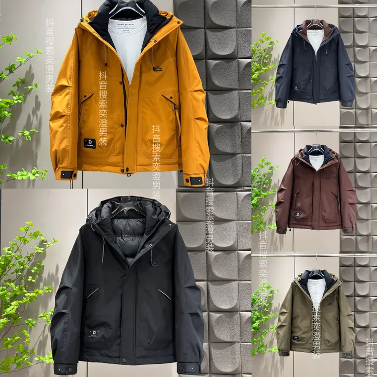 冬季加厚休闲保暖户外防风时尚潮流情侣款连帽国标羽绒服5208