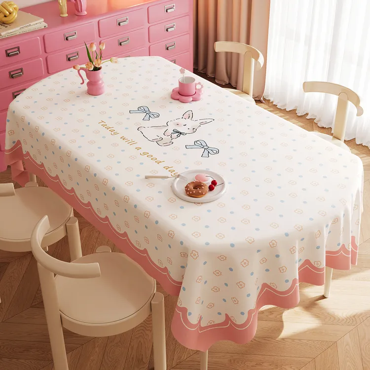 奶油风餐桌布防水防油免洗2025新款轻奢高级感椭圆形粉色茶几桌布