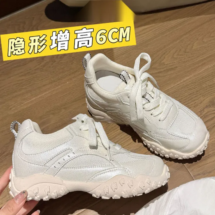 百搭德训鞋小个子内增高女鞋2025夏季新款网面透气休闲运动阿甘鞋