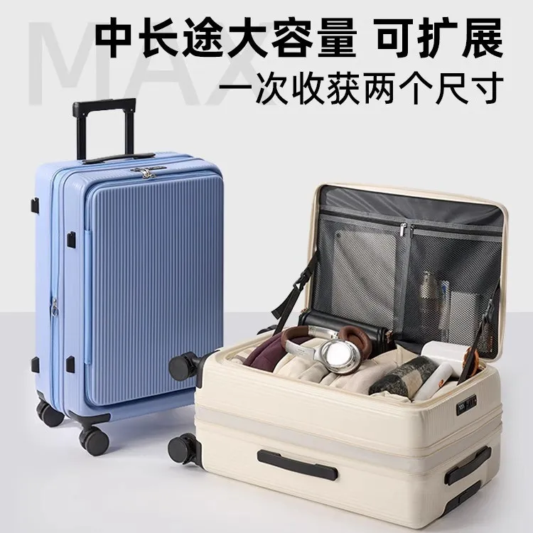 侧开口行李箱女2026新款可扩展前开盖深仓拉杆箱20寸旅行箱登机箱