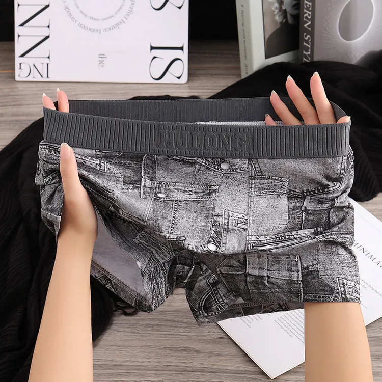 潮流男士内裤男款平角裤男生裤衩时尚透气大码运动个性四角裤裤头