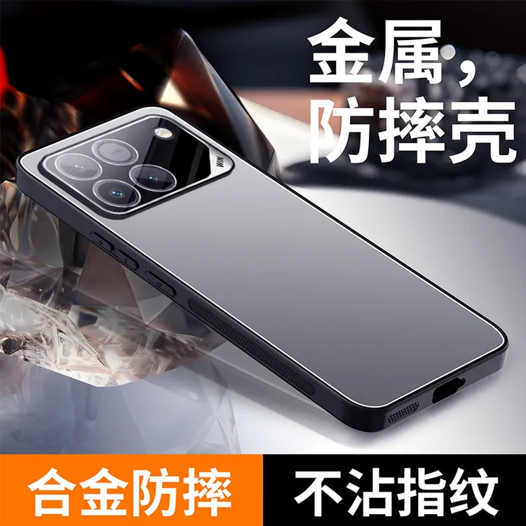 适用荣耀WIN手机壳微磨砂honor WINRT男女新款自带镜头膜防摔时尚