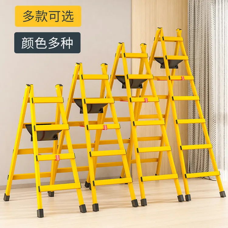 可行走人字梯折叠便捷多场景使用工程梯子家用加厚碳钢梯